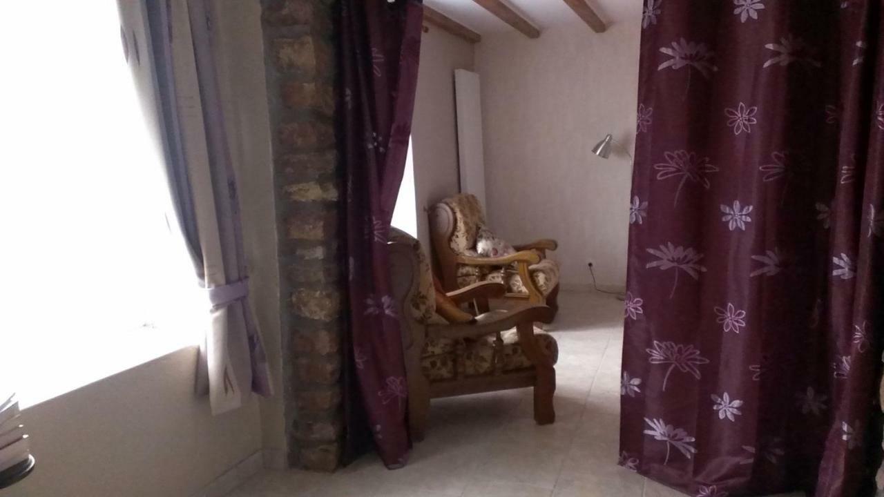 Gite Rural Les Maires D'Avaux Saint-Bresson Kültér fotó